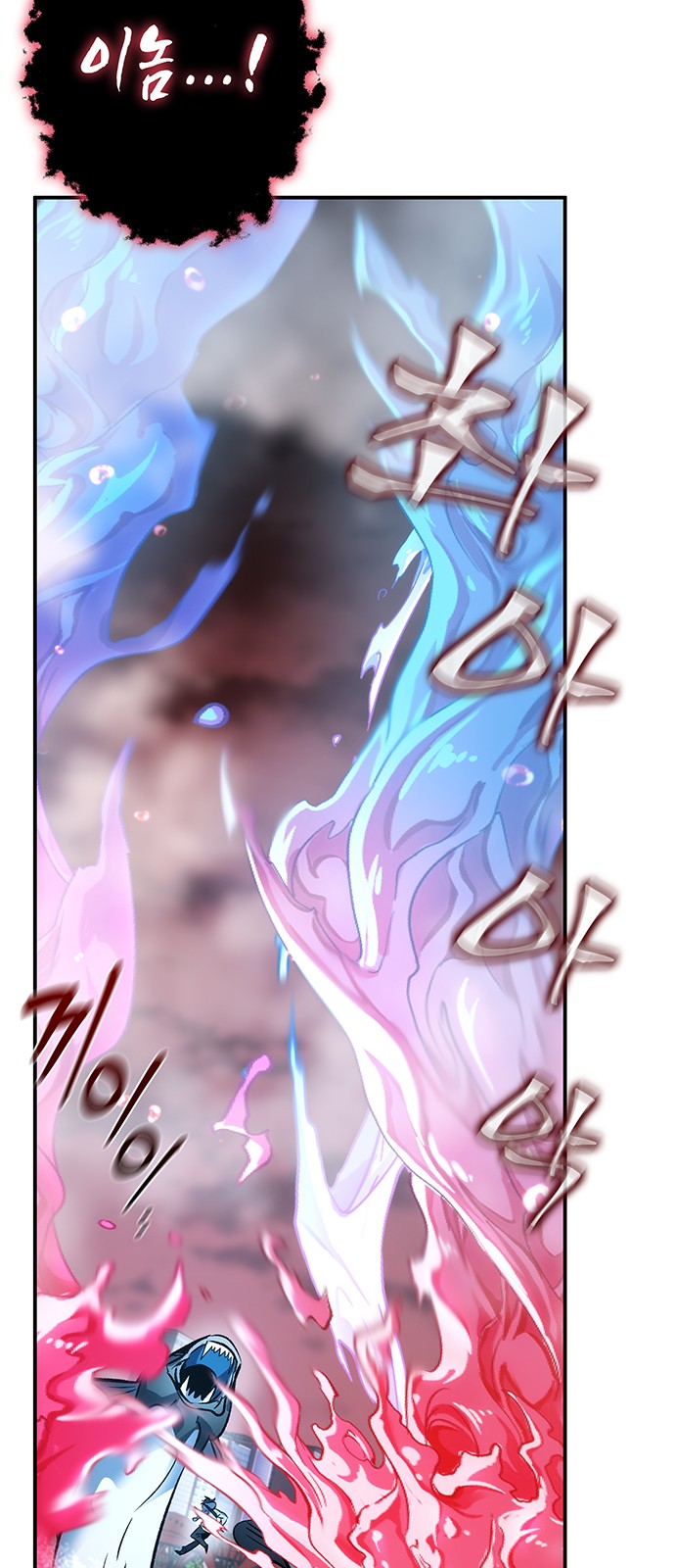 61 페이지