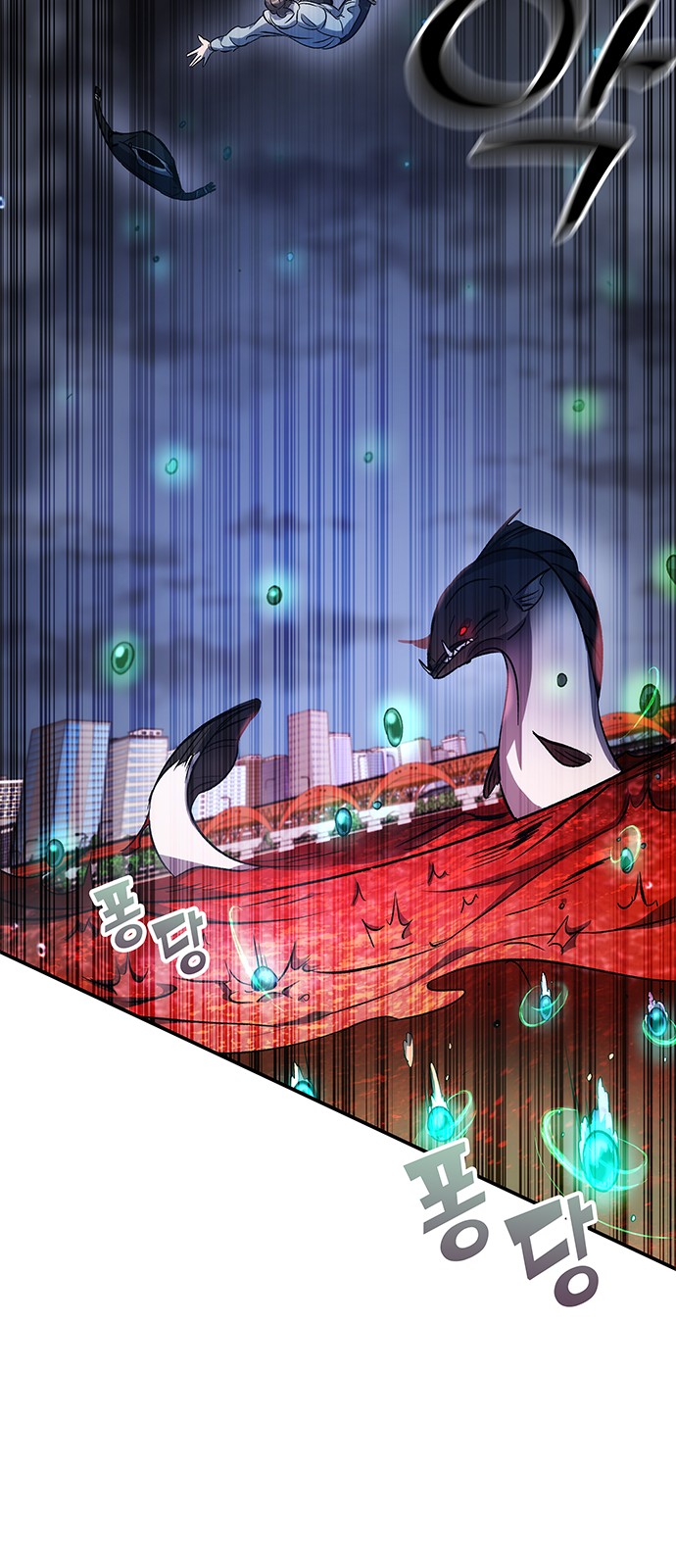 72 페이지