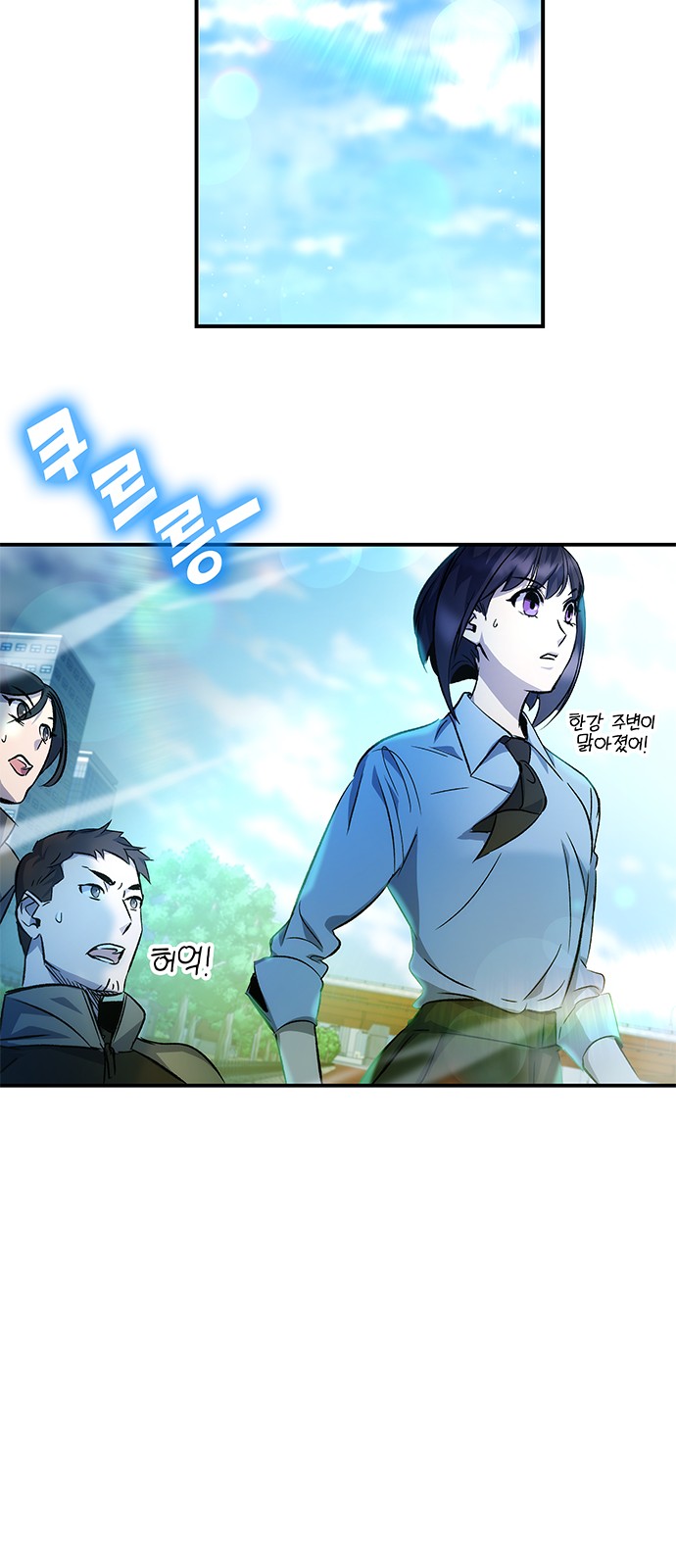 98 페이지