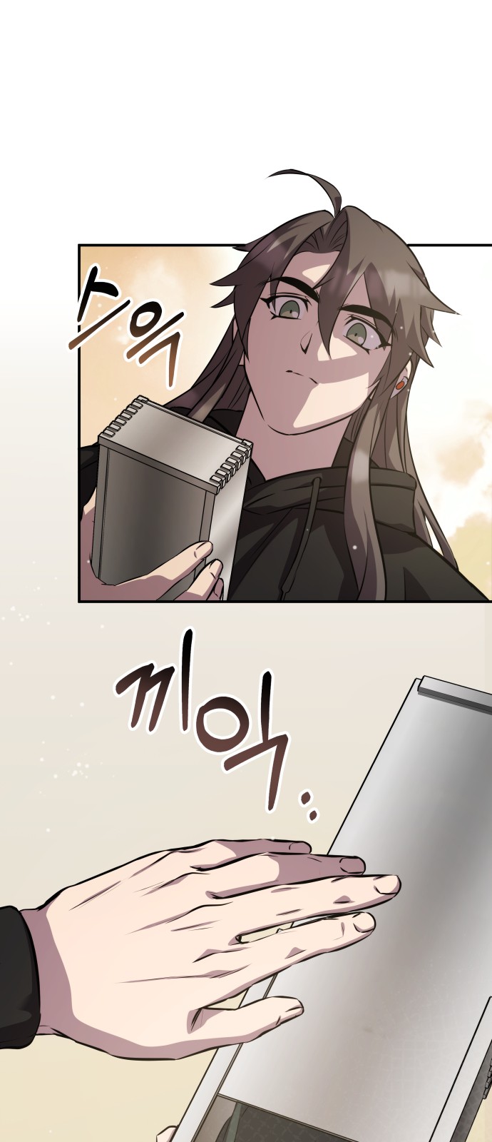 26 페이지