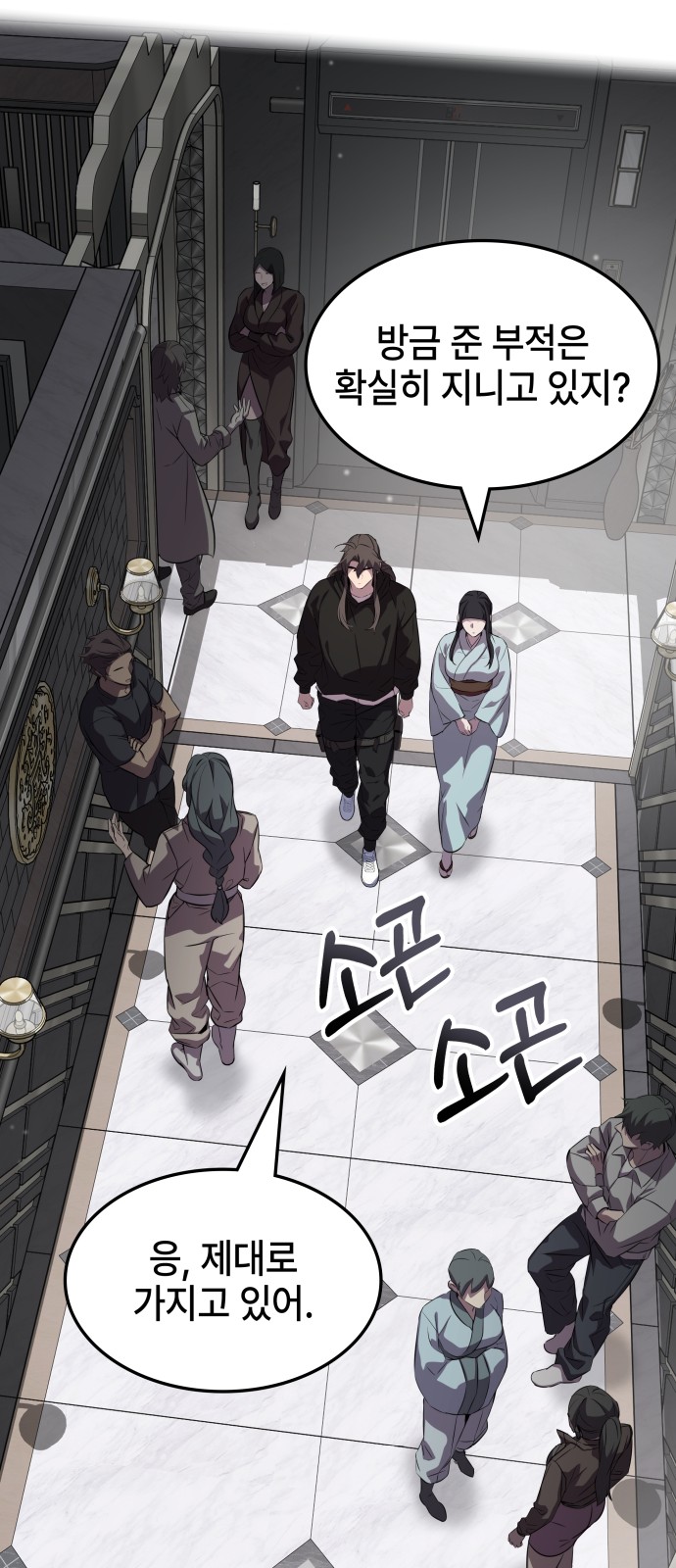 47 페이지