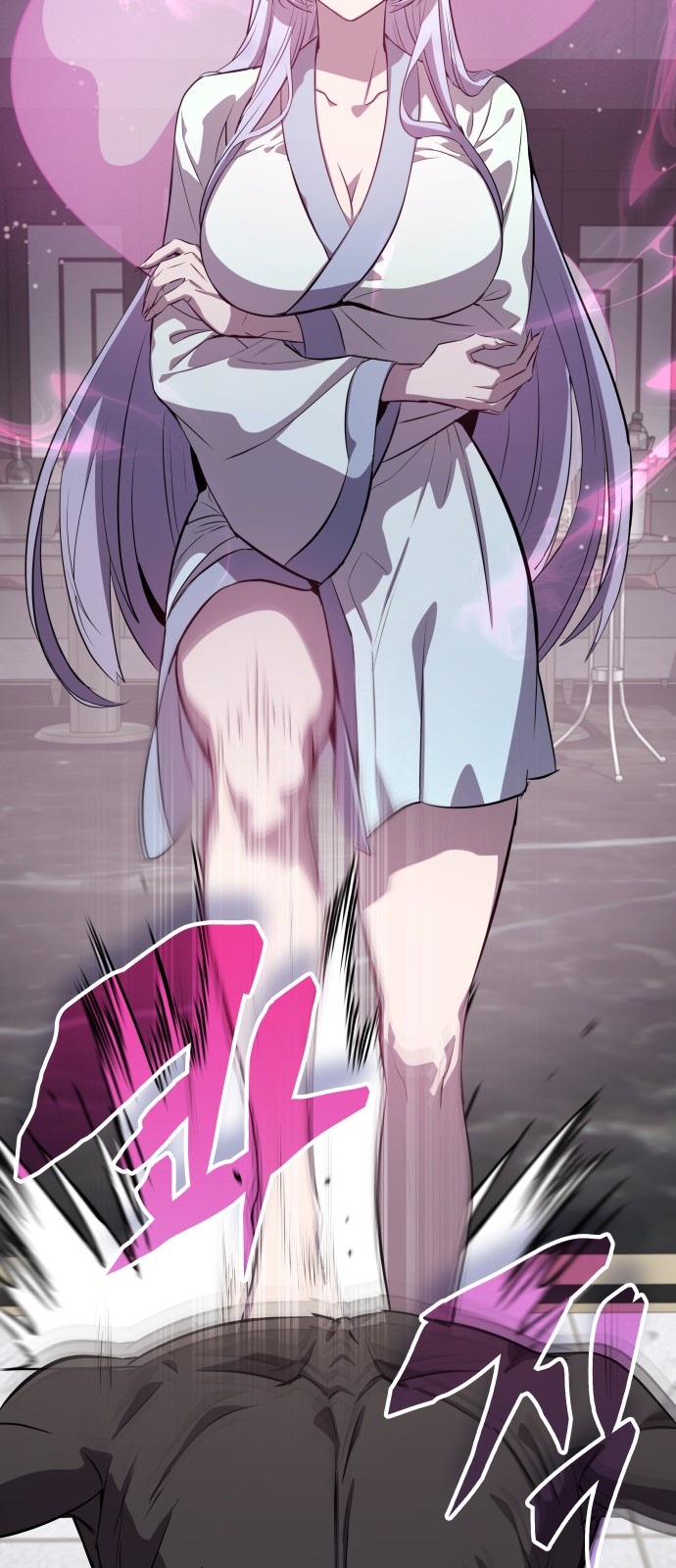 68 페이지