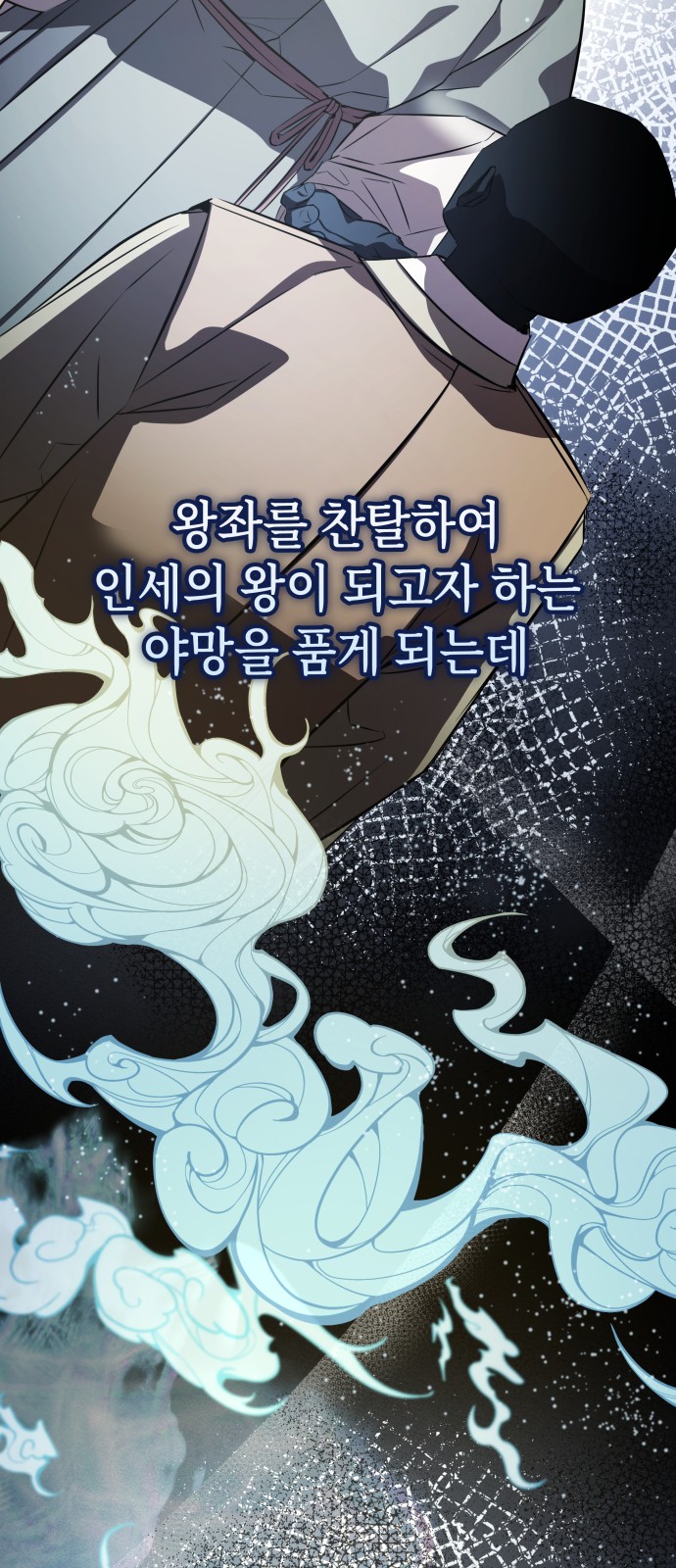 22 페이지