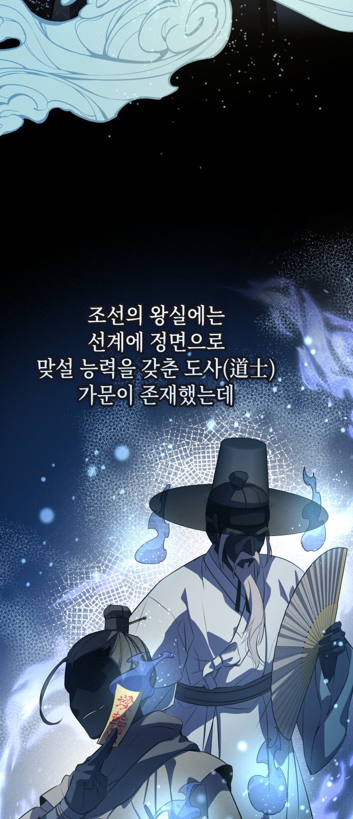 26 페이지