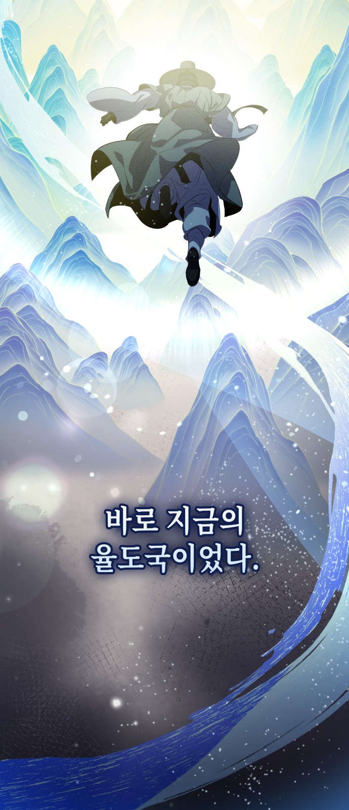 30 페이지