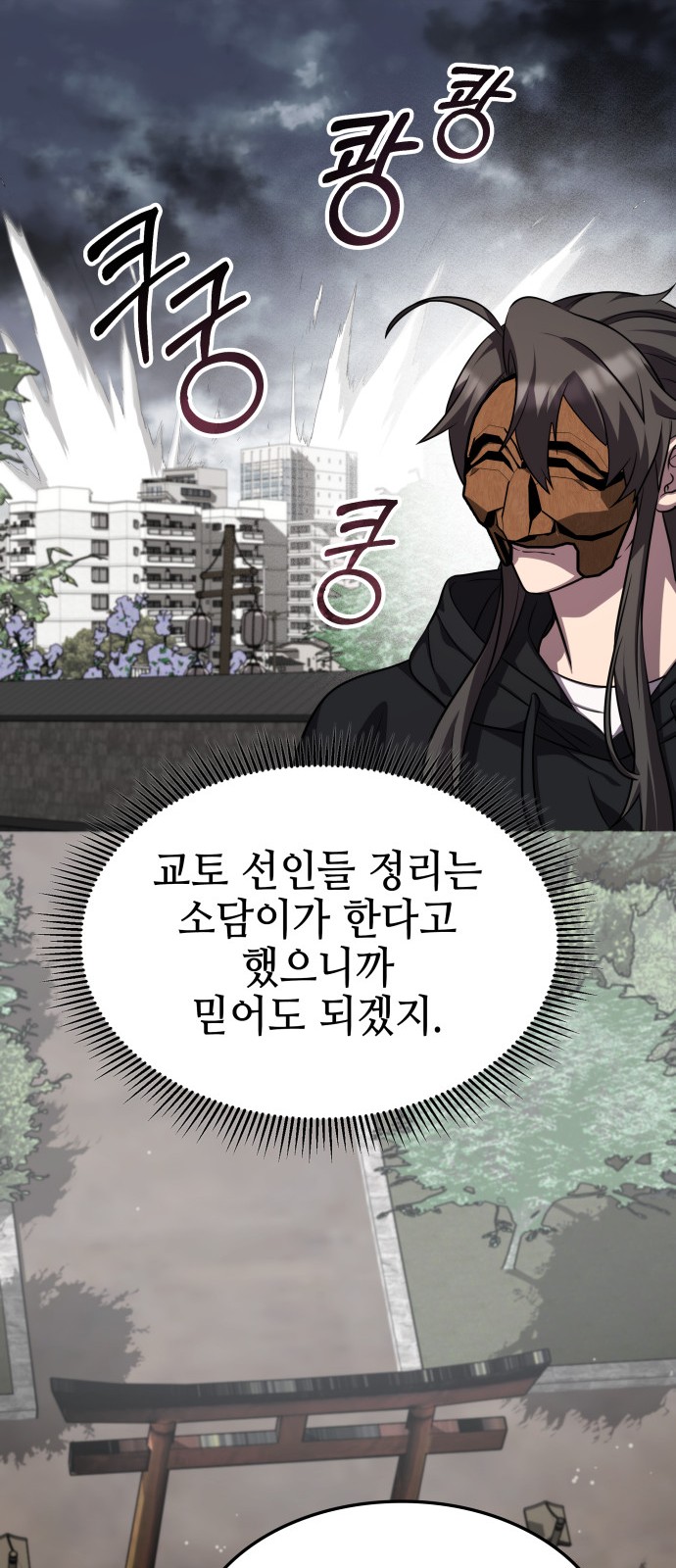45 페이지