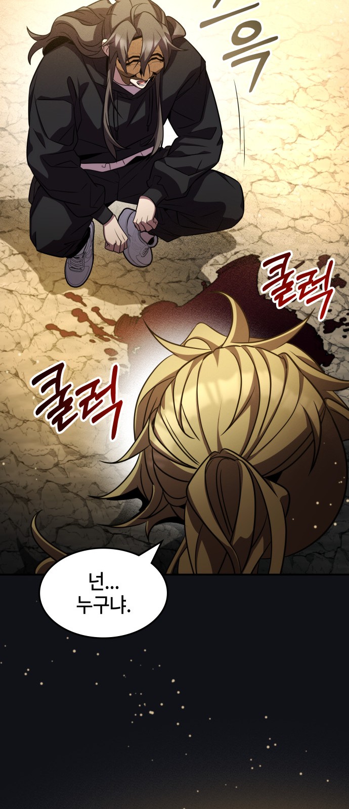 75 페이지