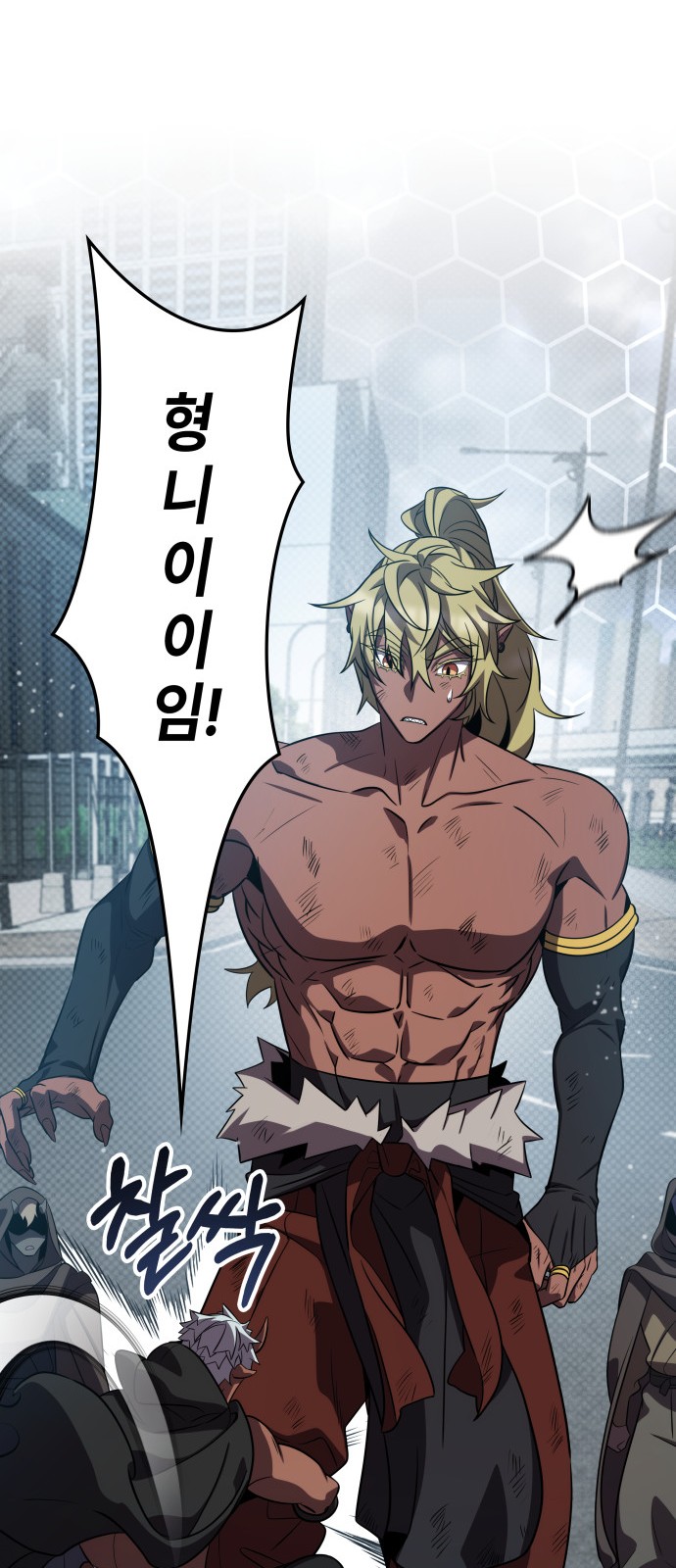 11 페이지
