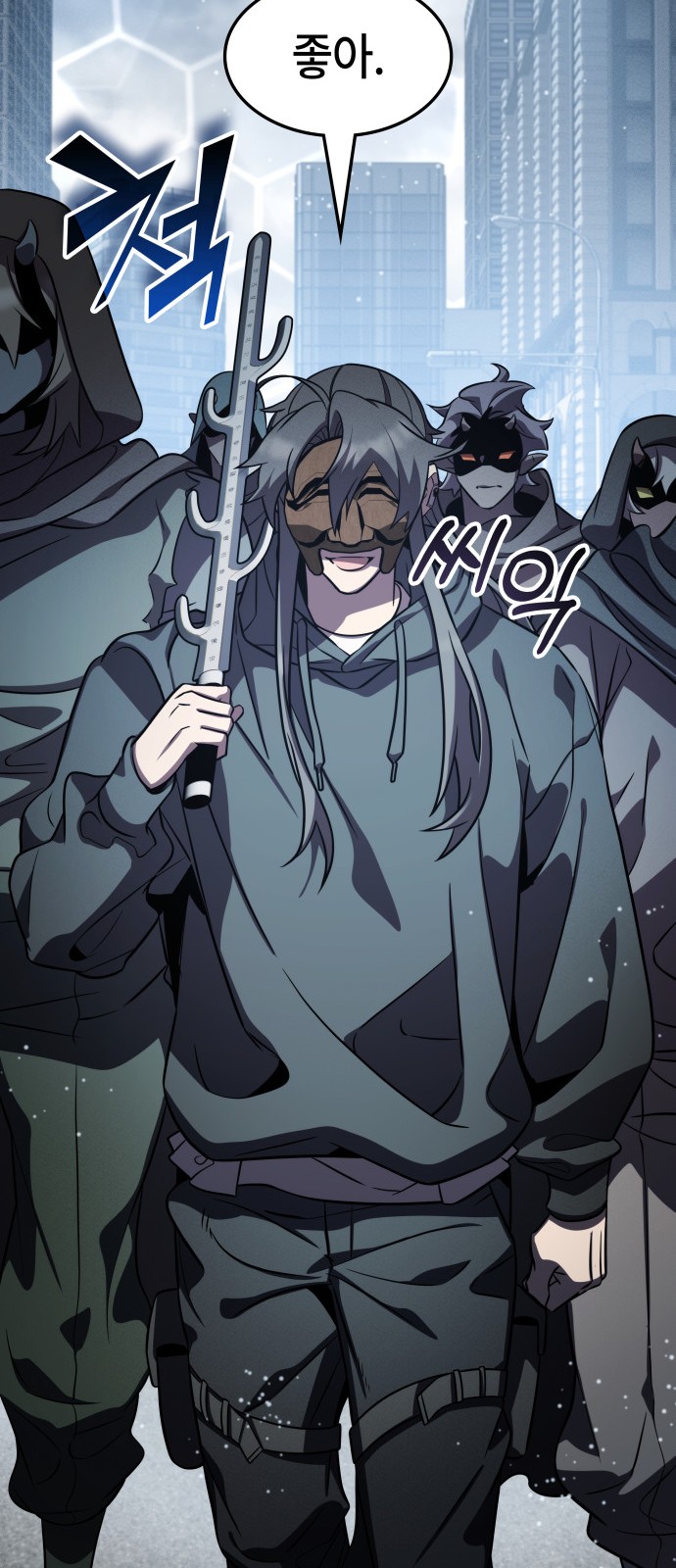 7 페이지