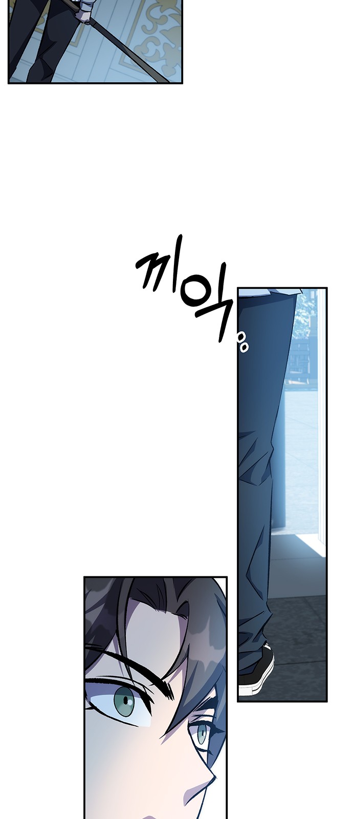 87 페이지