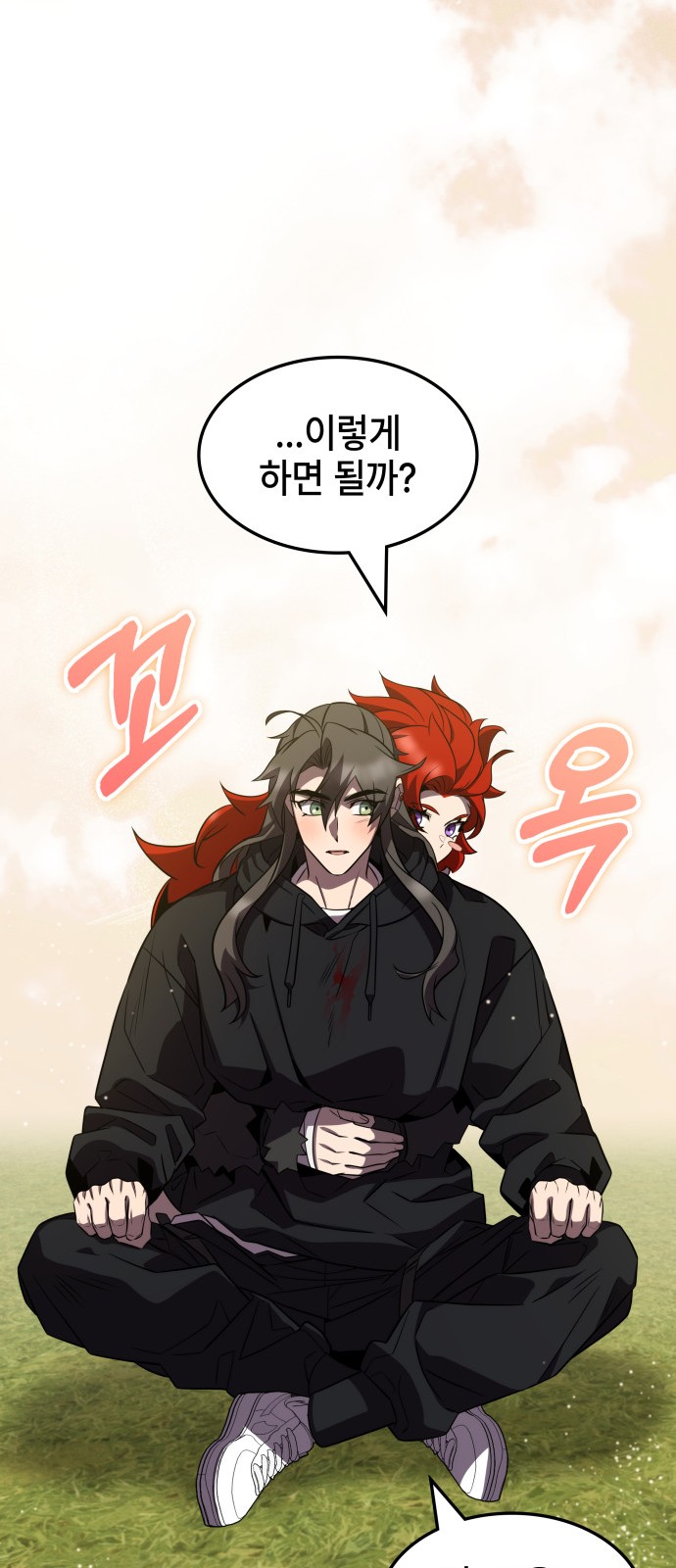 20 페이지