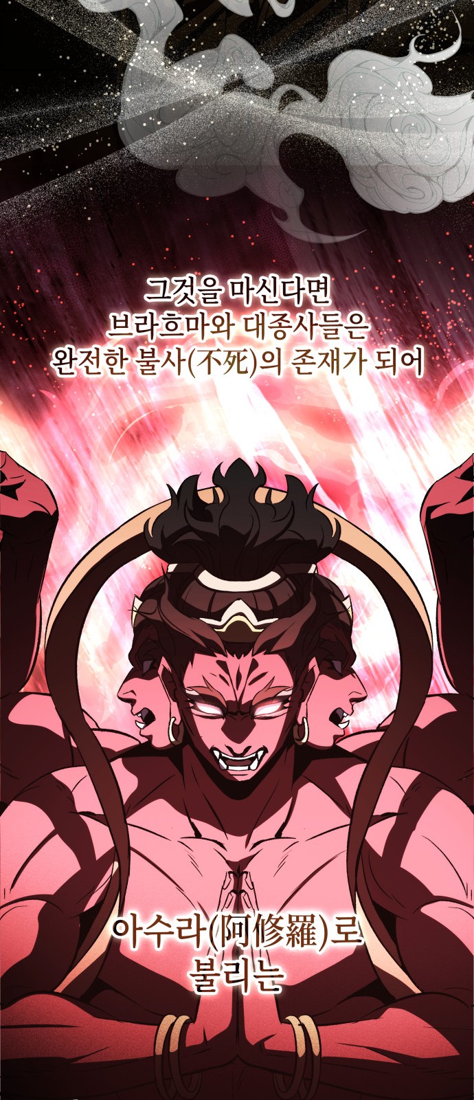 30 페이지