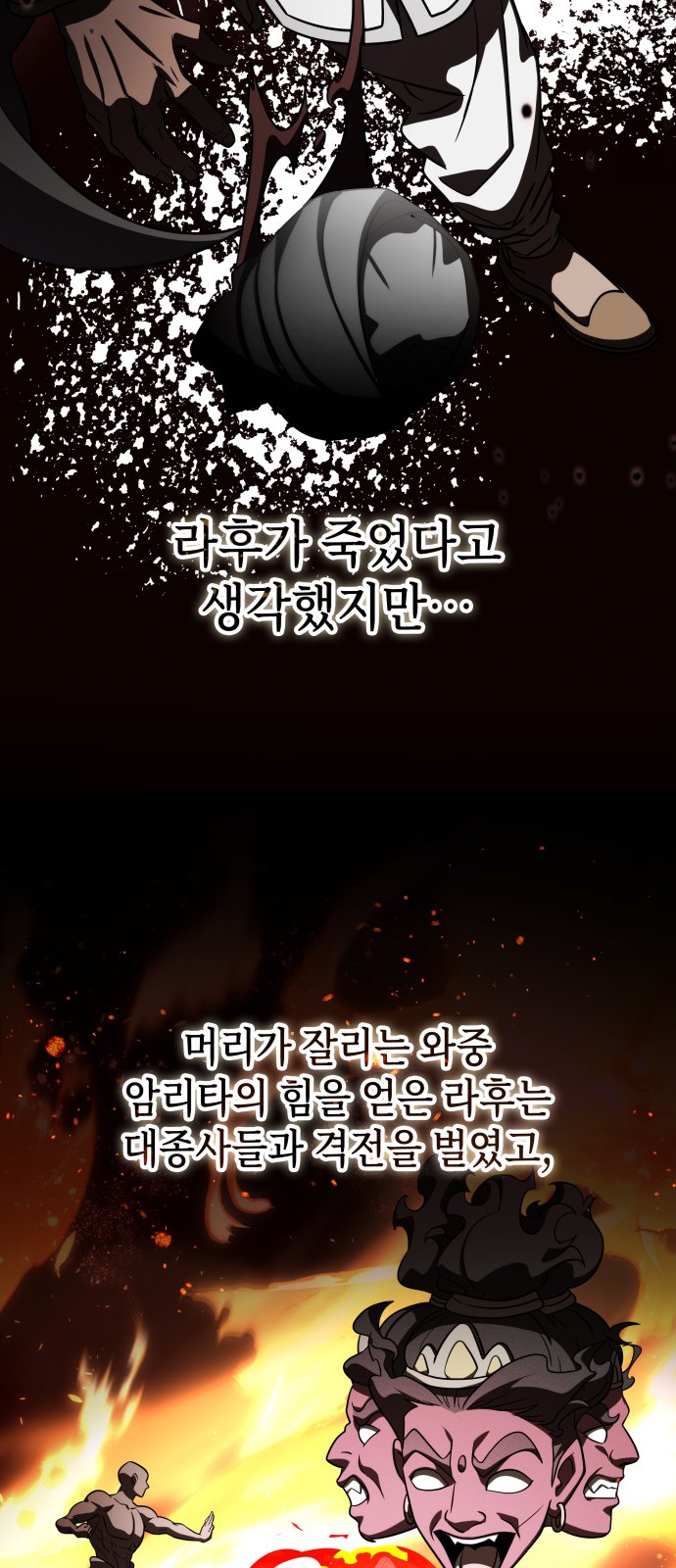 43 페이지