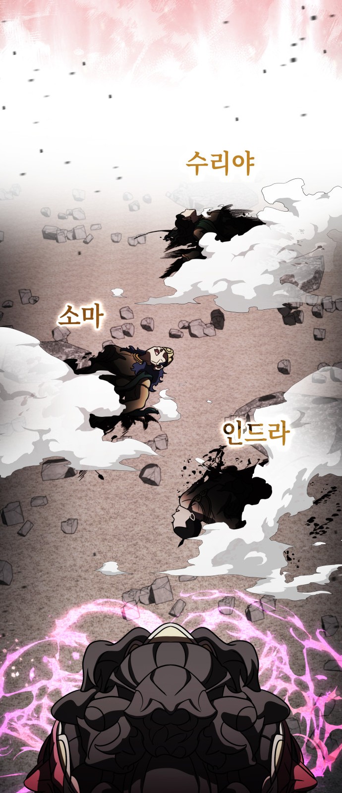 52 페이지