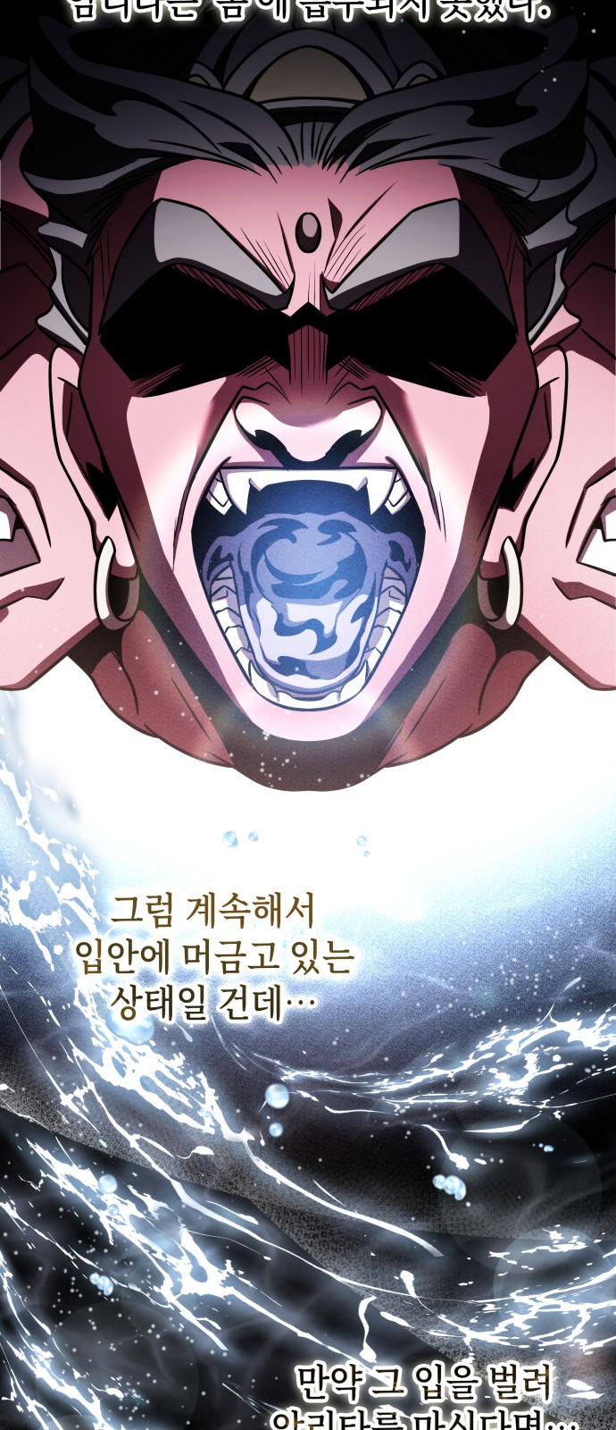 58 페이지