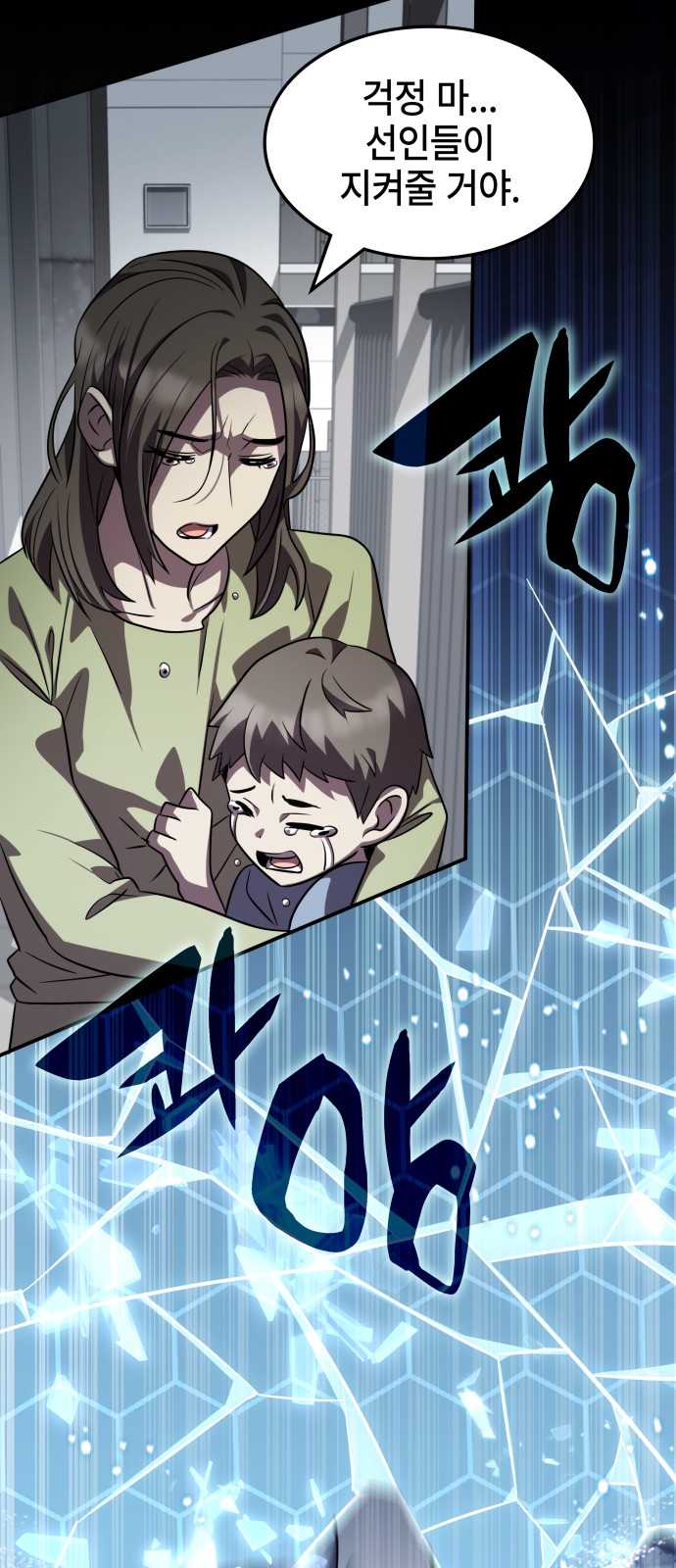 18 페이지