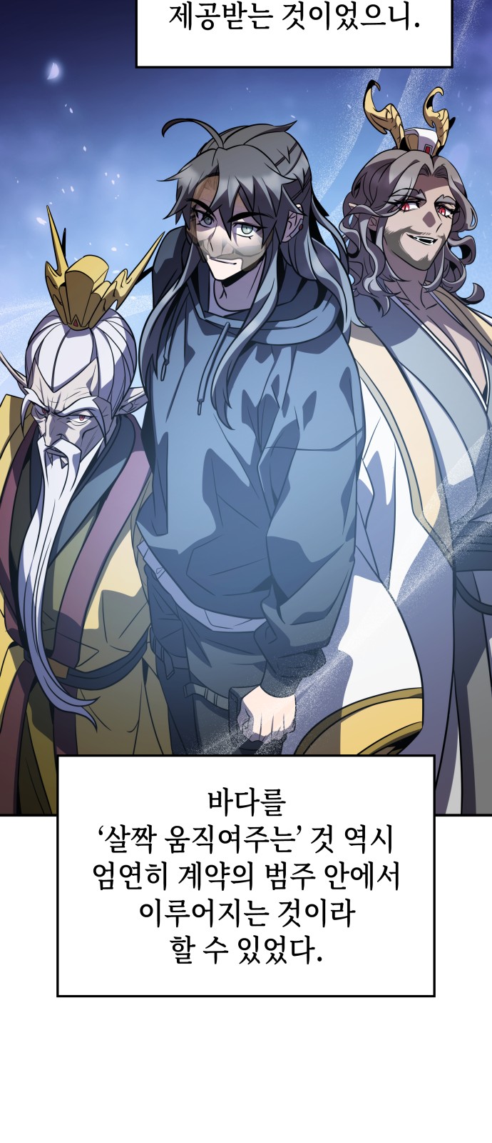 33 페이지