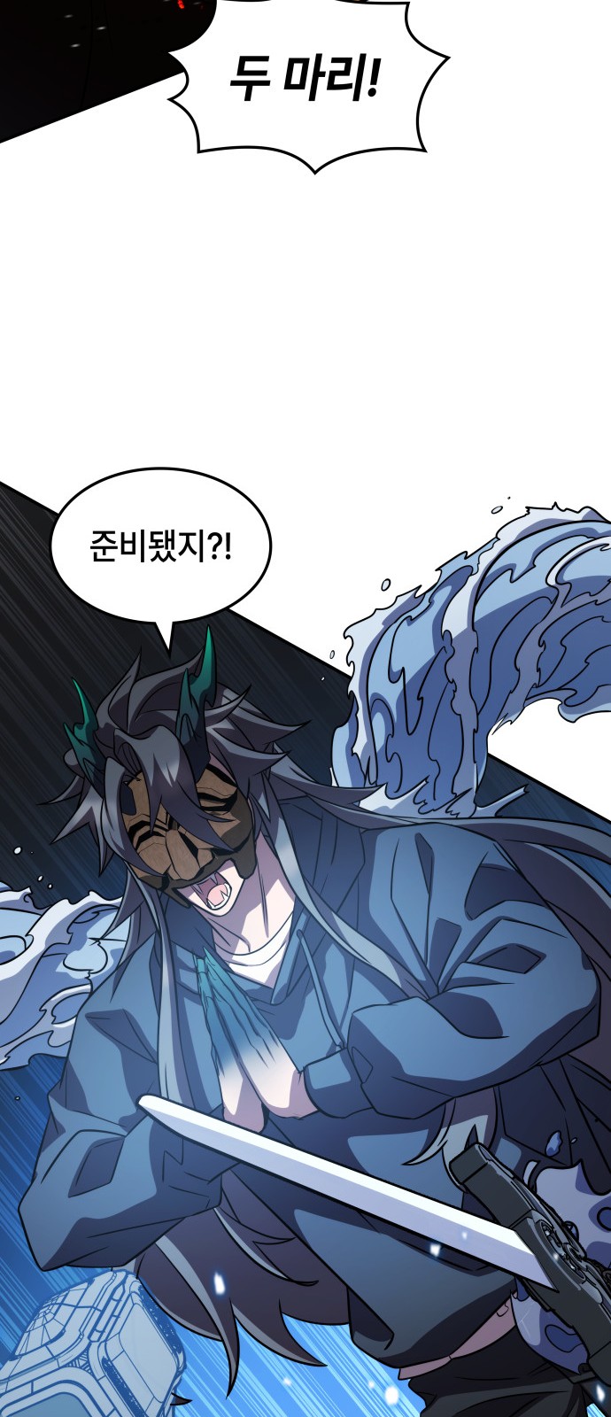 41 페이지