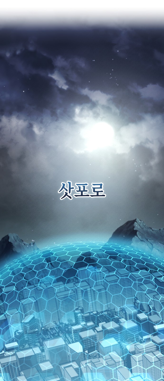 1 페이지