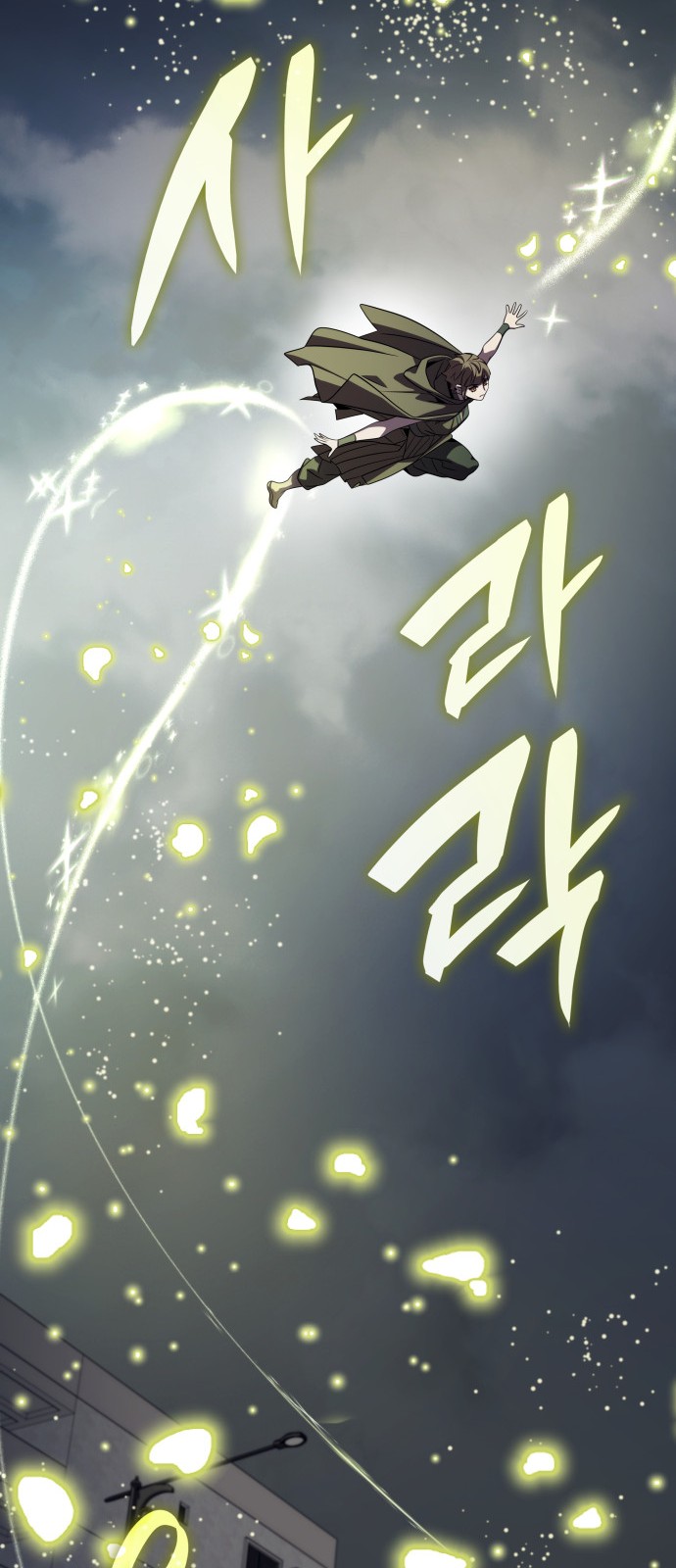 27 페이지