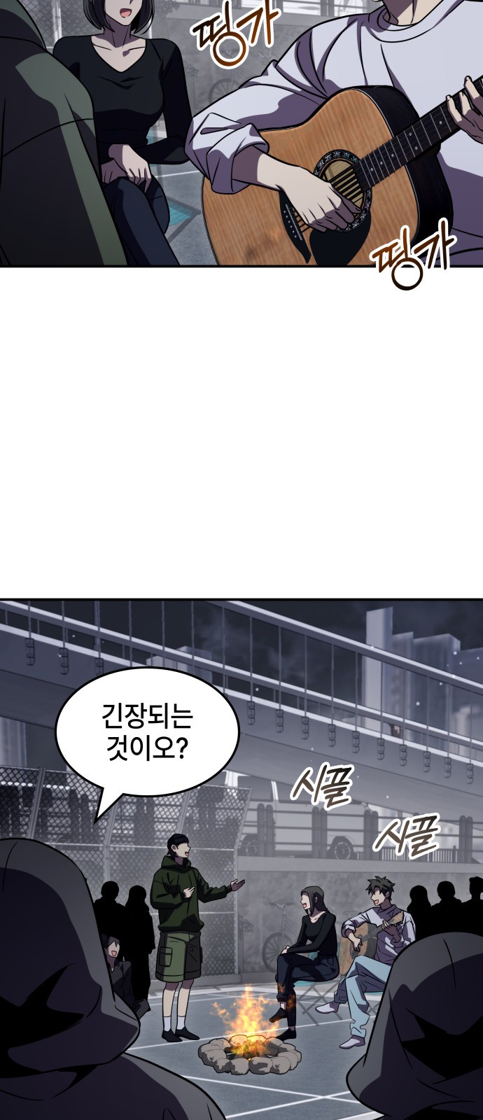 3 페이지