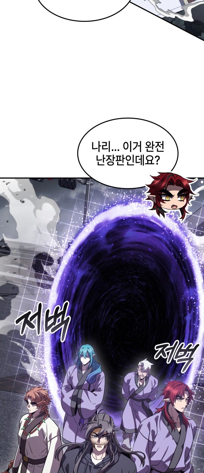 62 페이지