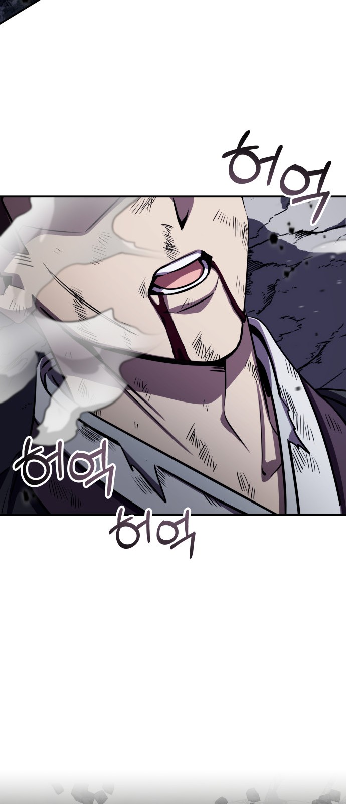 72 페이지