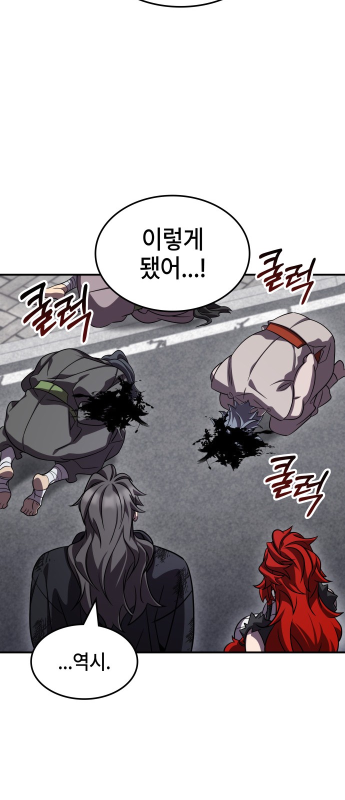 40 페이지