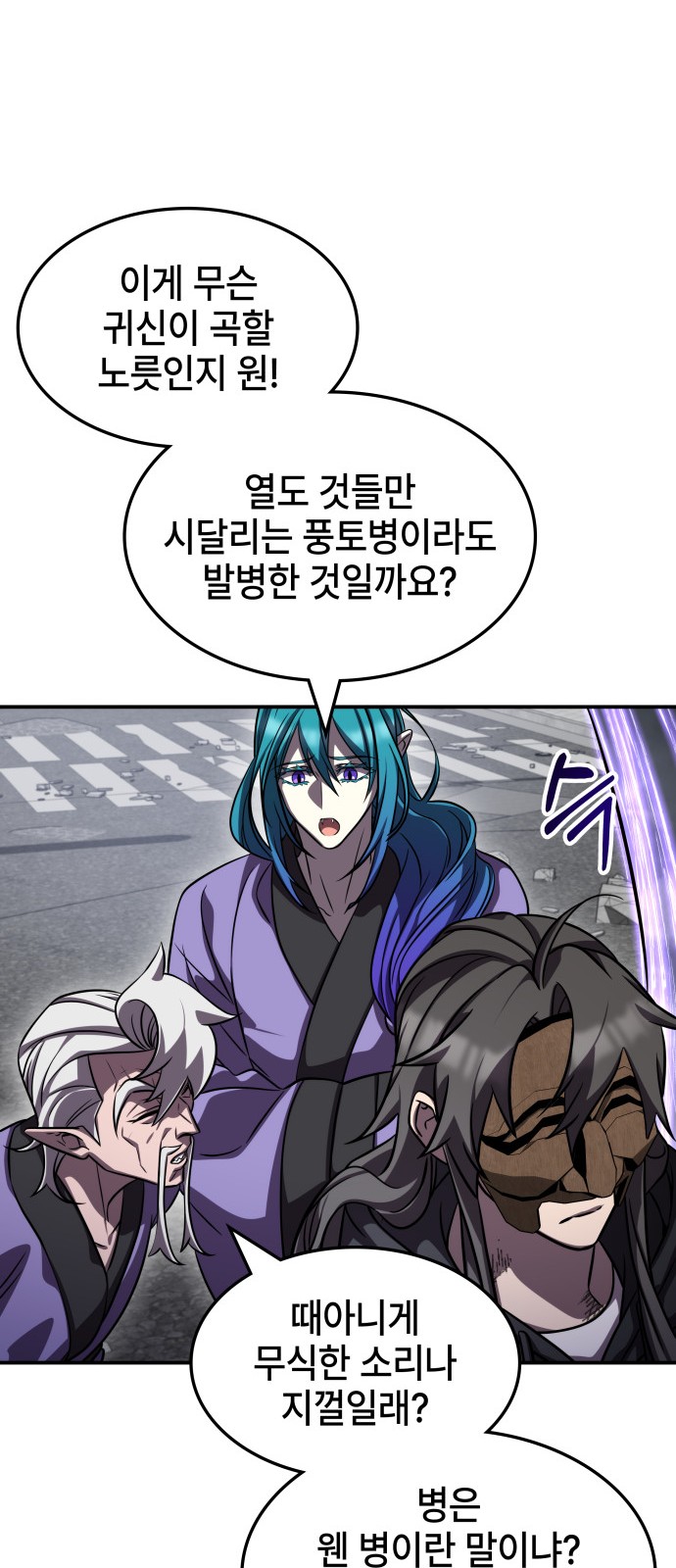 41 페이지