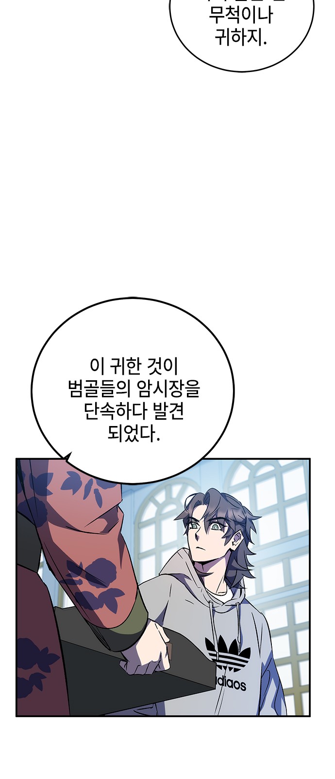 11 페이지