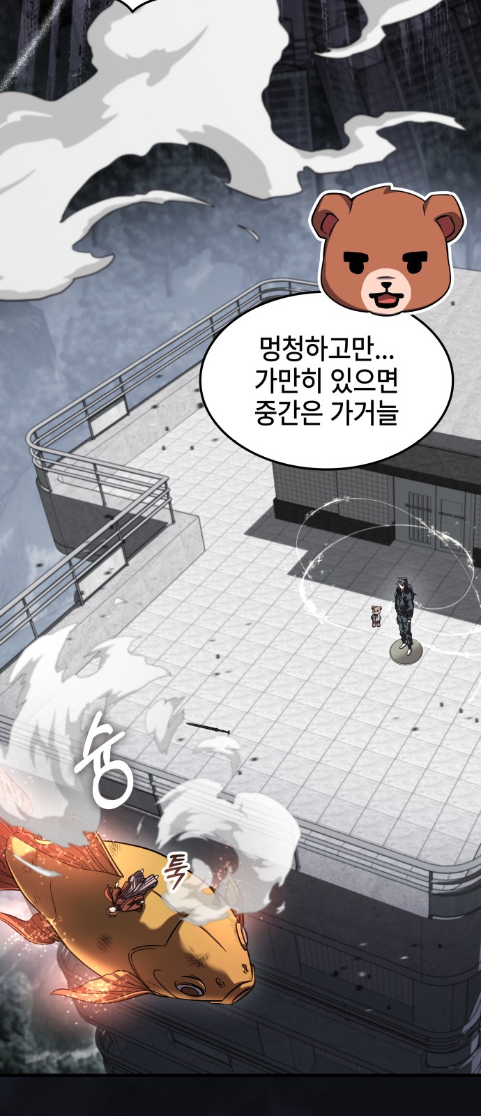 46 페이지