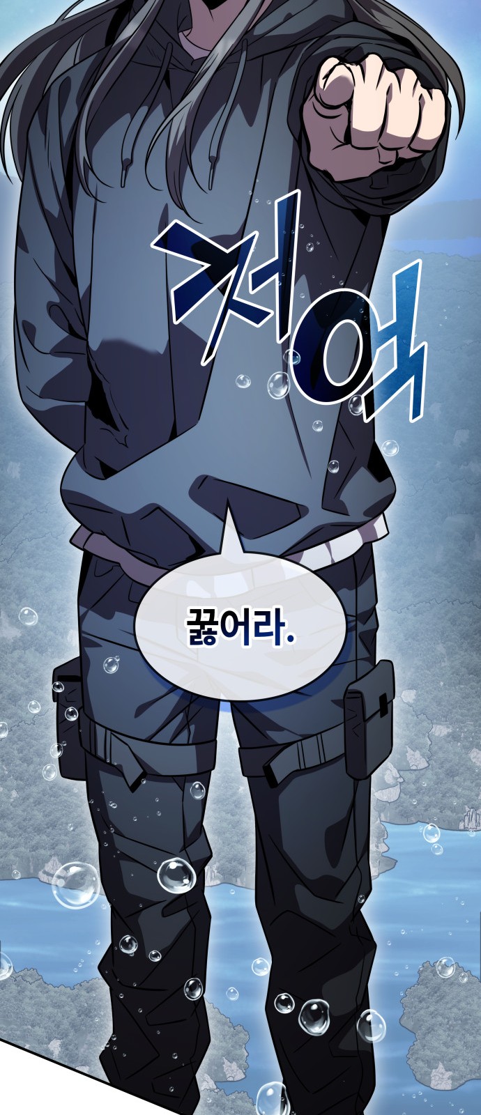 36 페이지