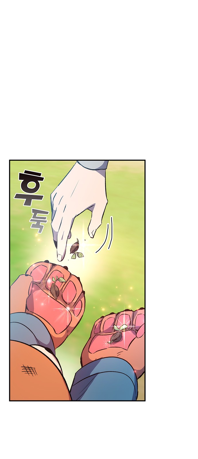 72 페이지