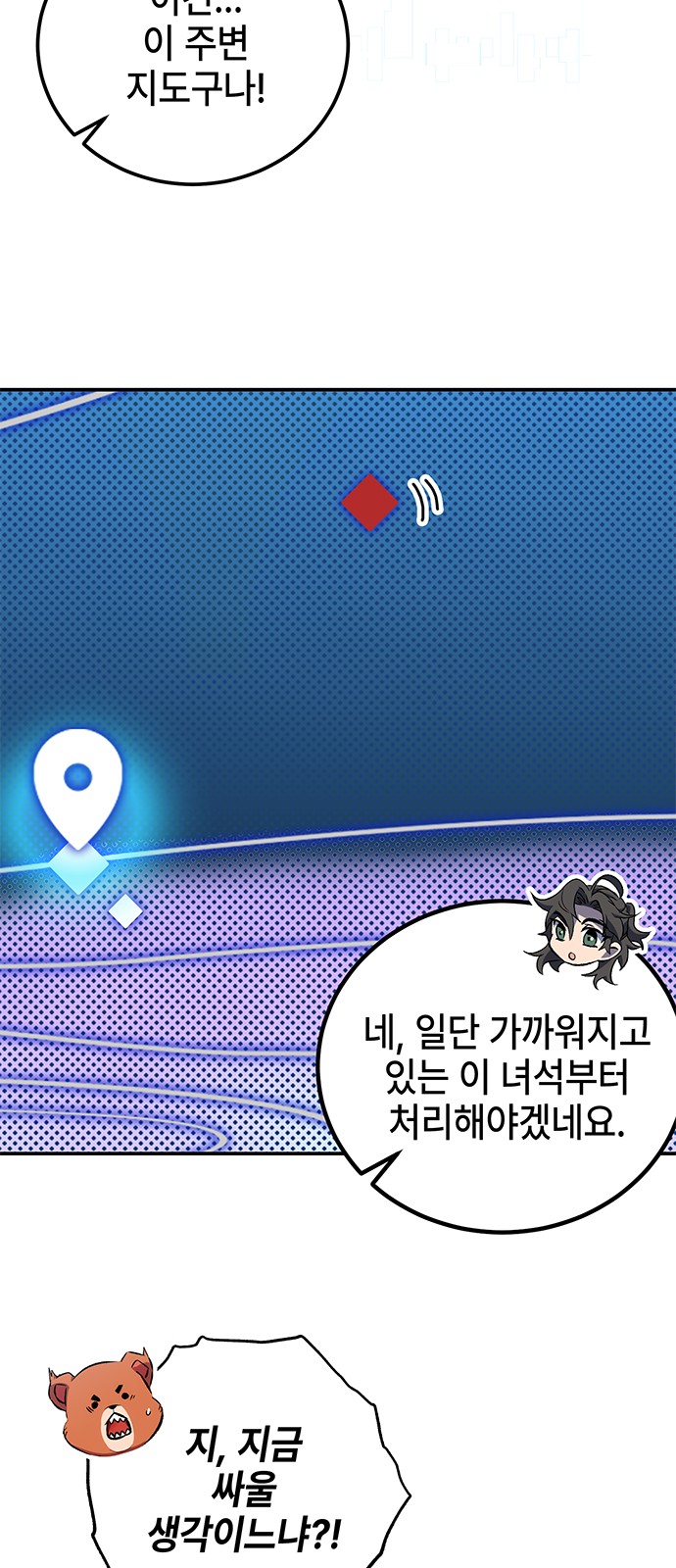 10 페이지