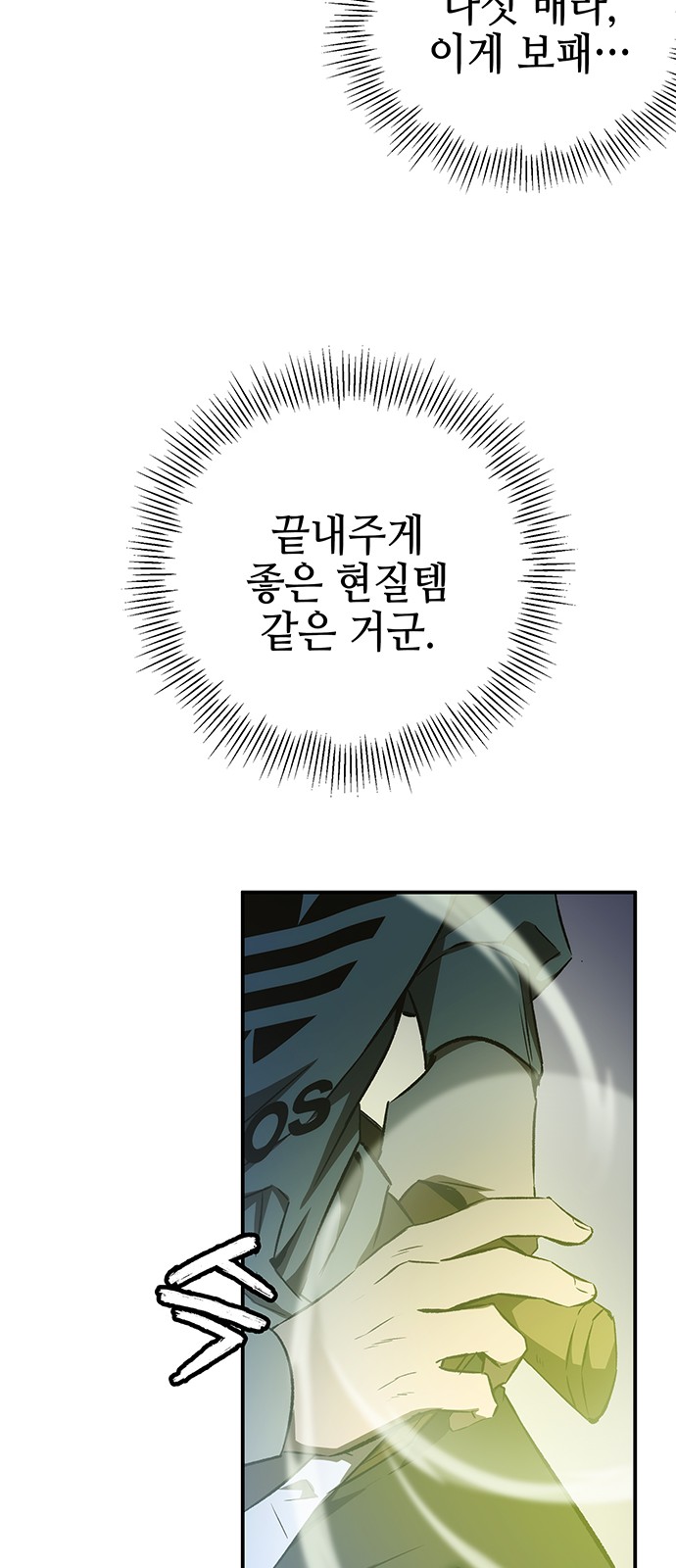 46 페이지