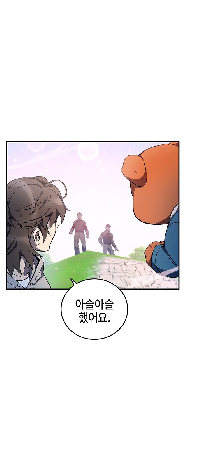27 페이지