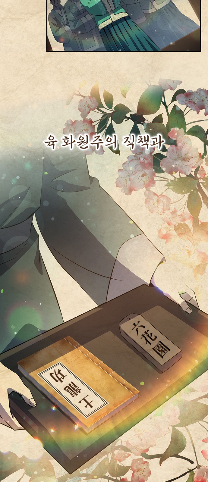 41 페이지