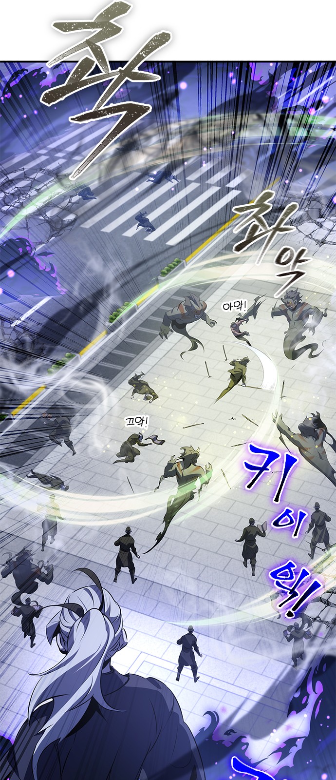 67 페이지
