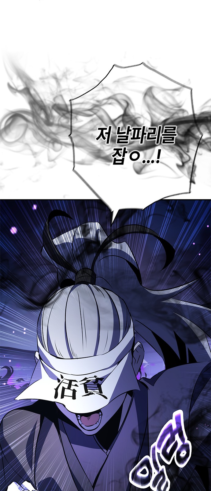71 페이지