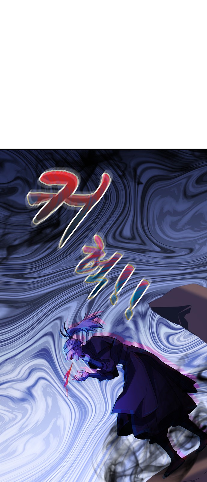 73 페이지