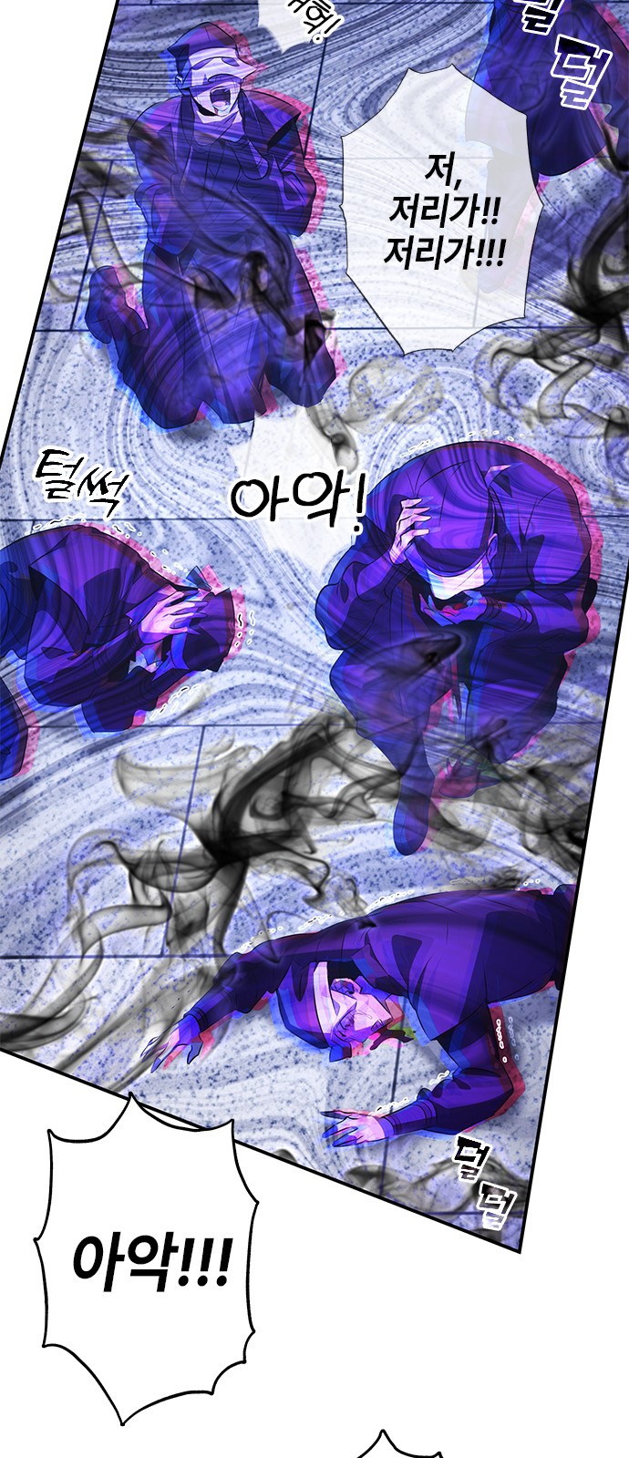 75 페이지
