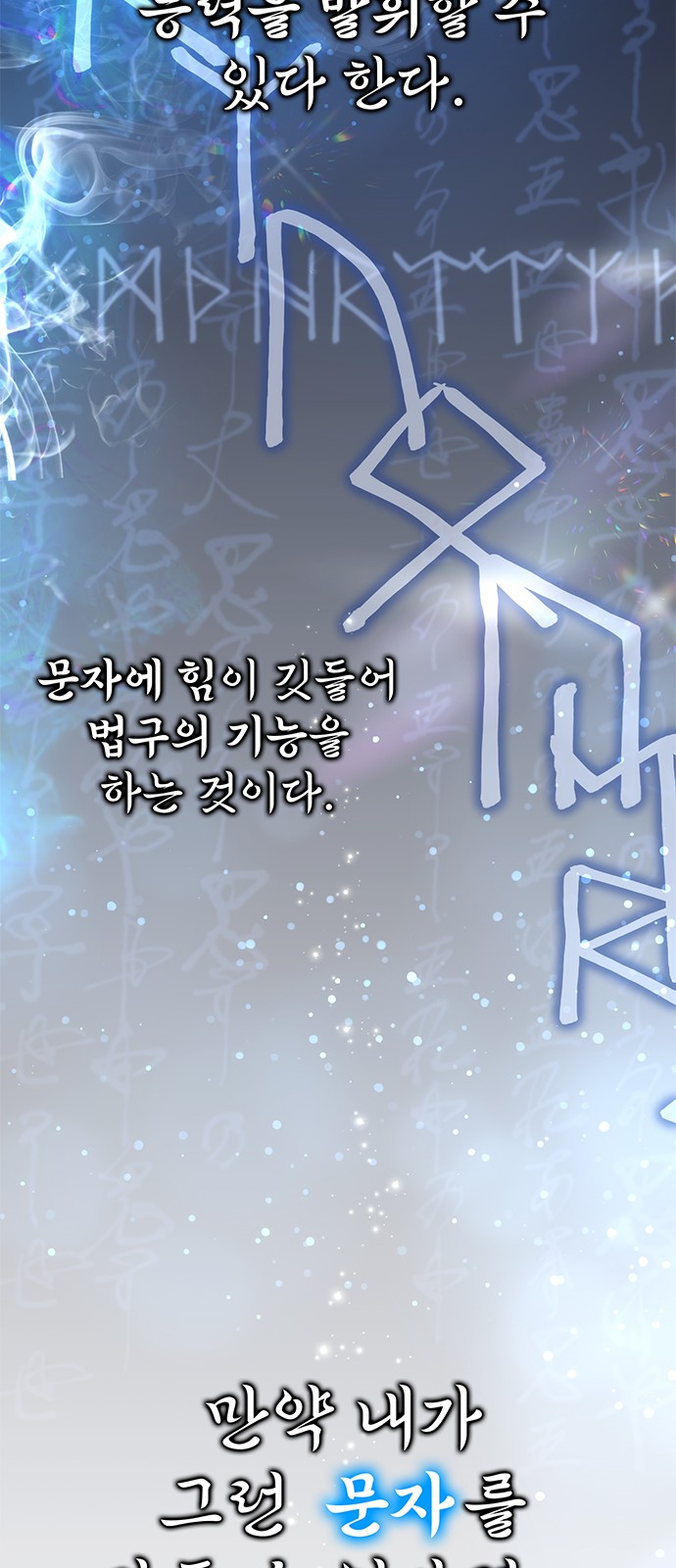 95 페이지