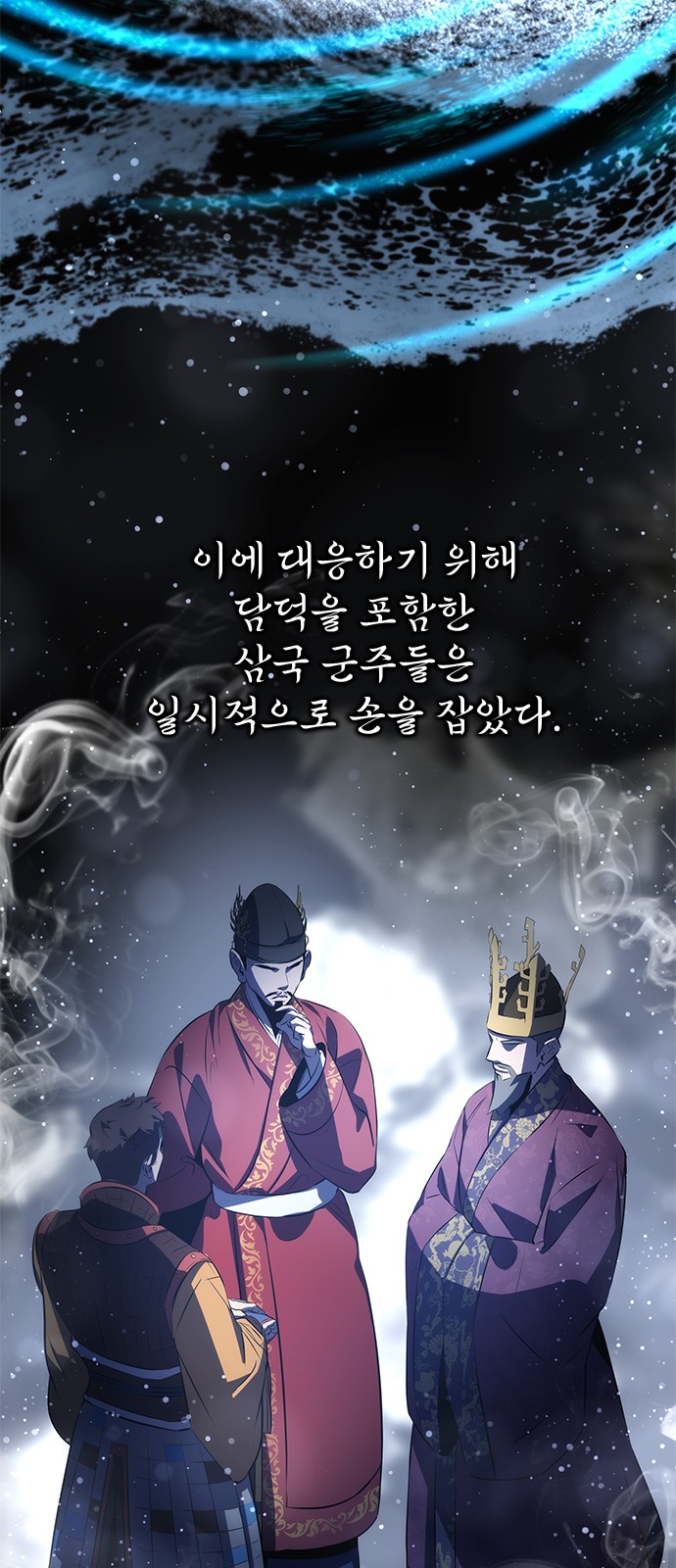 16 페이지