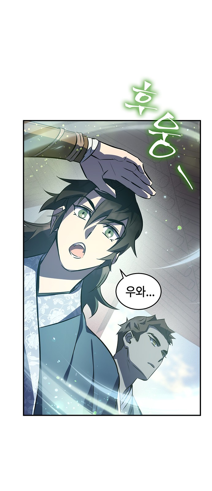 41 페이지