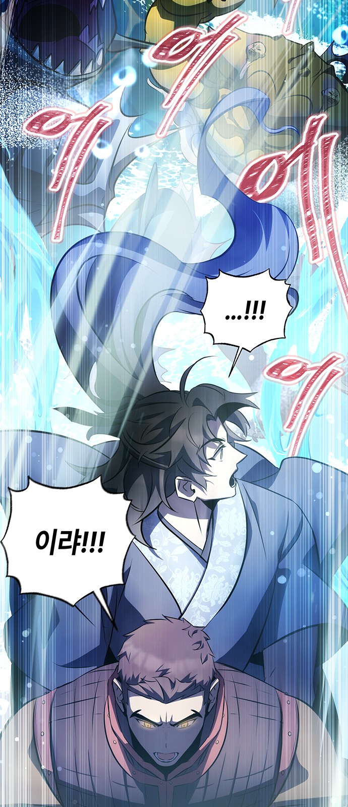 56 페이지