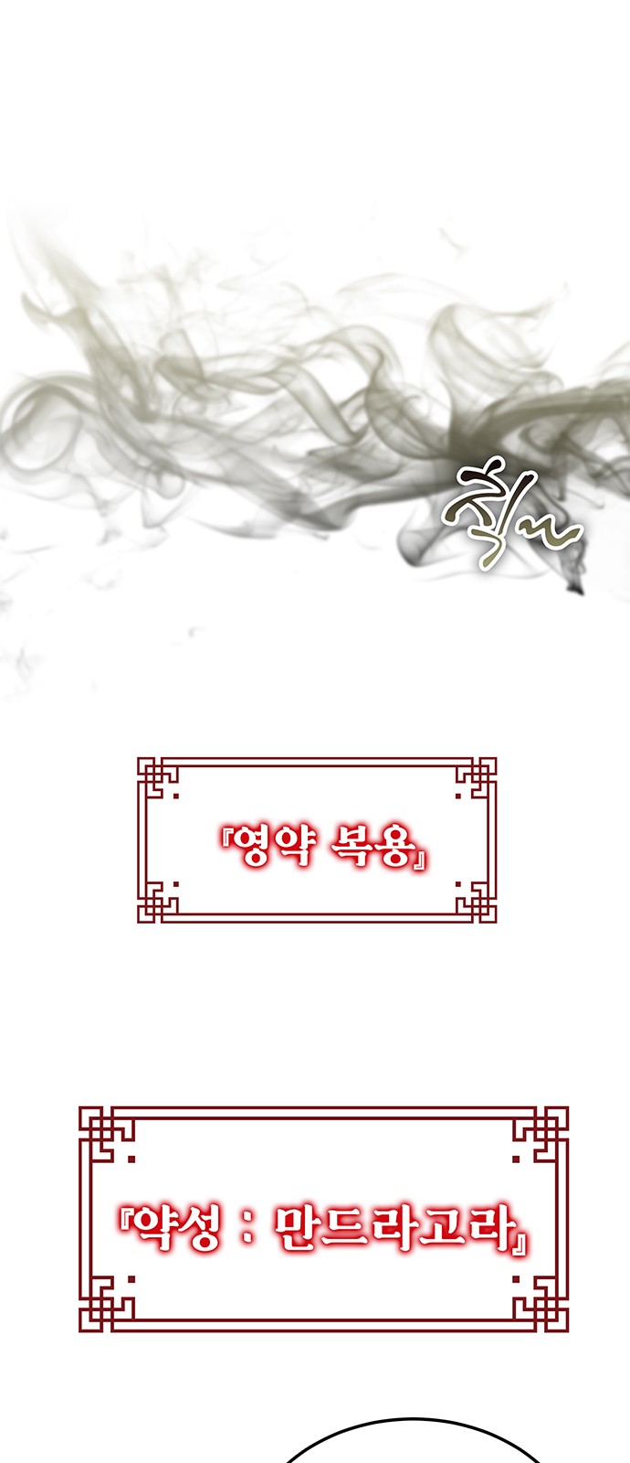 63 페이지