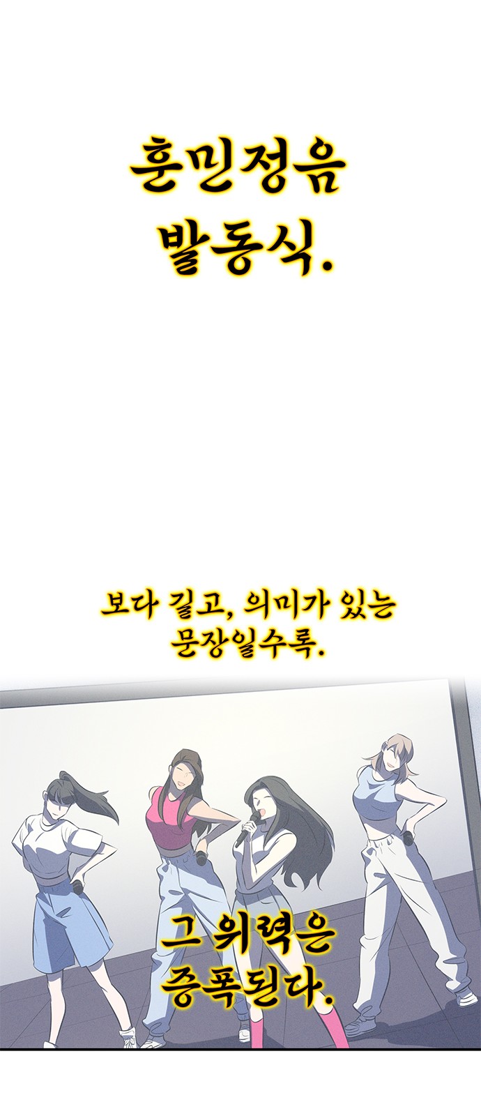 65 페이지