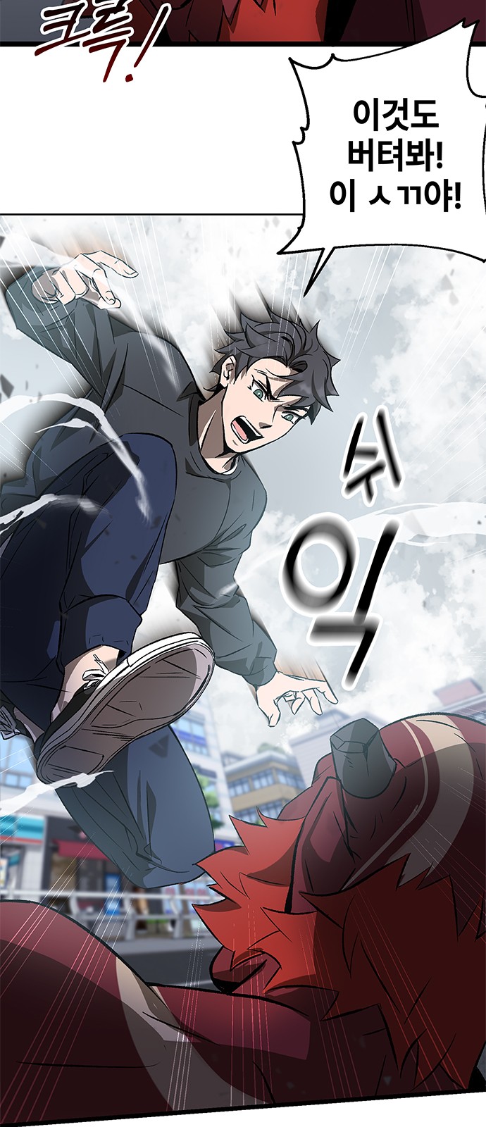 37 페이지