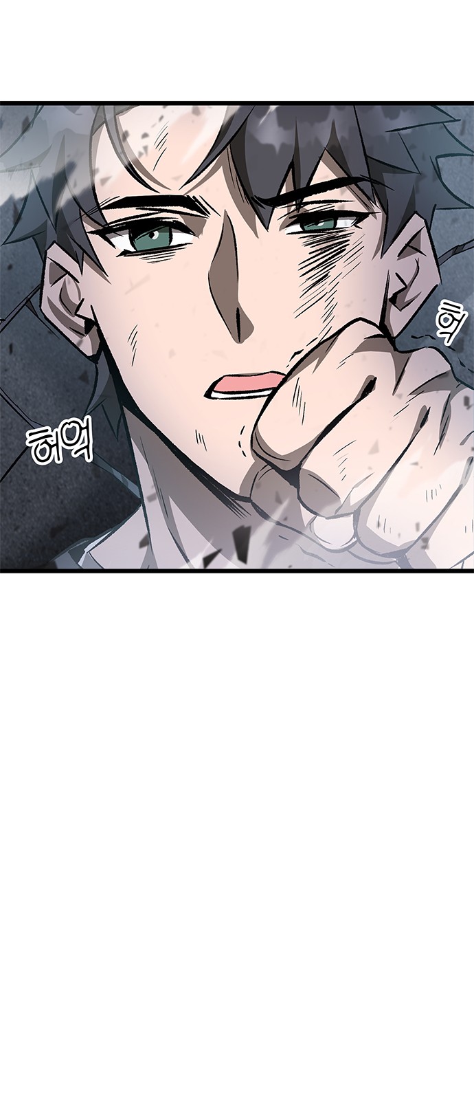 51 페이지