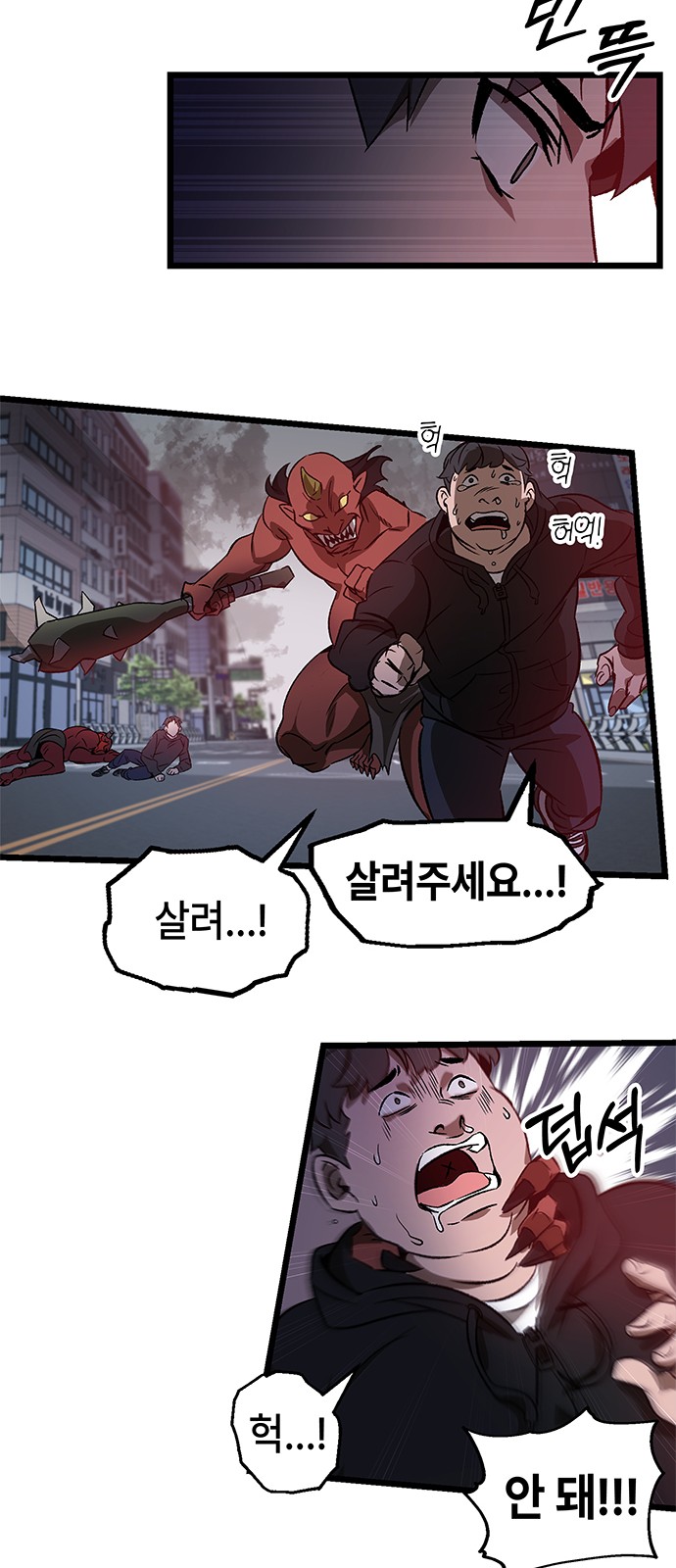 57 페이지